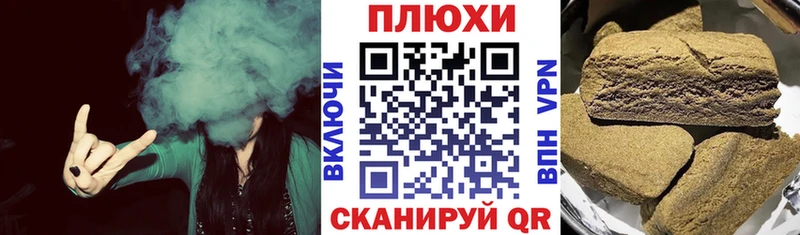 Гашиш Изолятор  где можно купить   Сысерть 