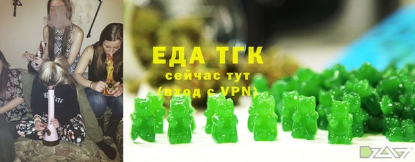 a pvp Абинск