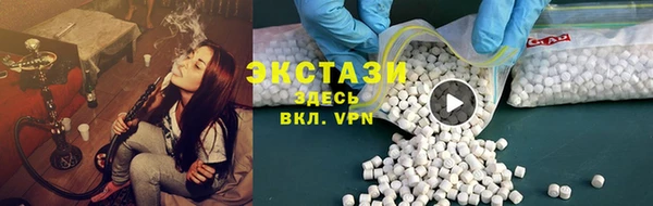 a pvp Абинск