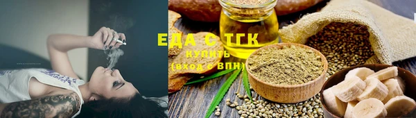a pvp Абинск