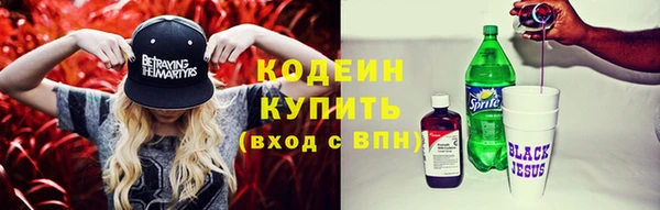 apvp Абдулино
