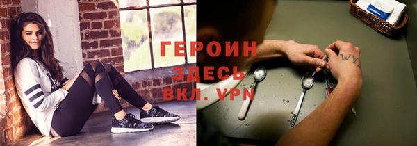 ешки Алексеевка