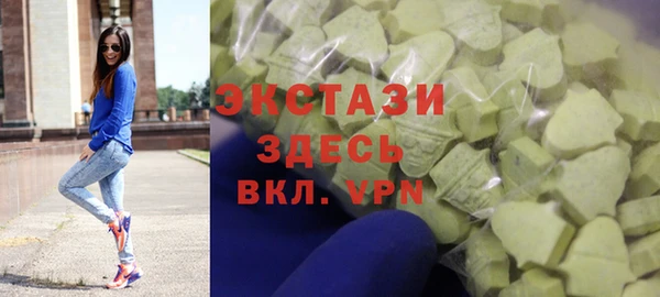 a pvp Абинск