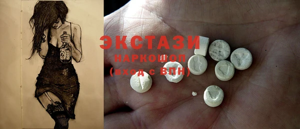 apvp Алексин