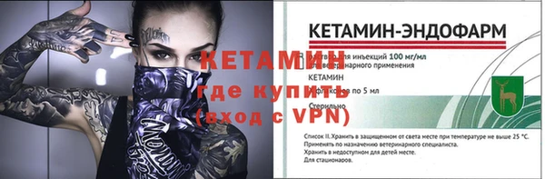apvp Абдулино