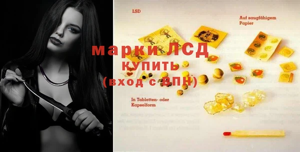 кокс Абаза
