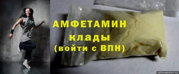 ешки Алексеевка