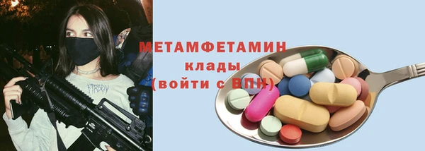 a pvp Абинск