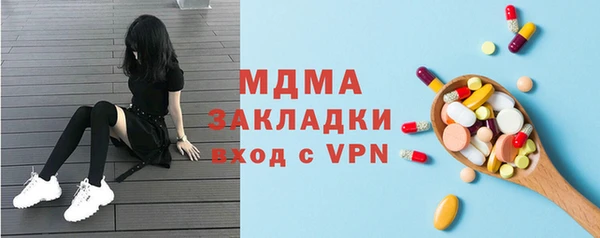 ешки Алексеевка