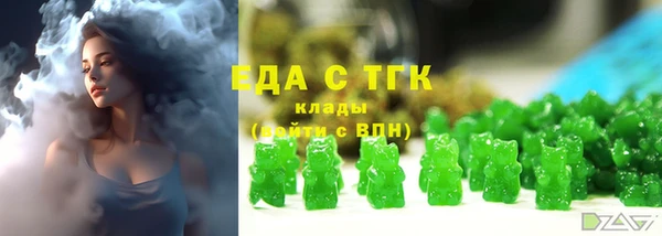 a pvp Абинск