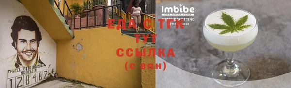 дмт Алзамай