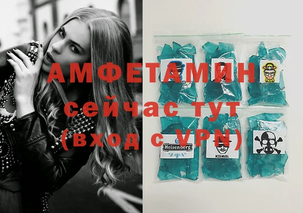 apvp Алексин