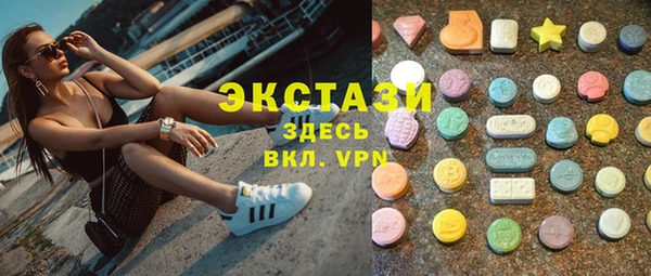 кокс Абаза