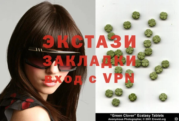 ешки Алексеевка