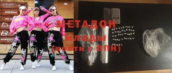 apvp Абдулино