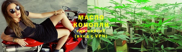 a pvp Абинск