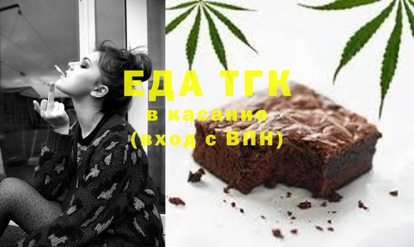 кокс Абаза