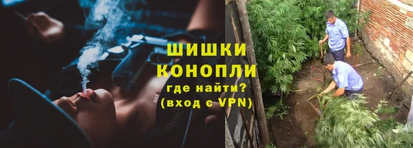 apvp Абдулино