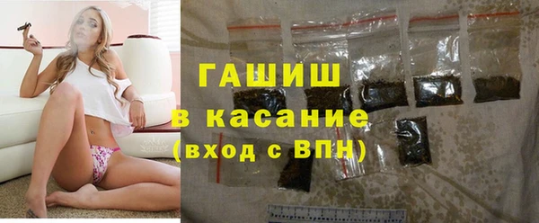 кокс Абаза