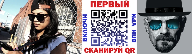 купить  цена  блэк спрут сайт  МЕТАМФЕТАМИН витя  Сысерть 