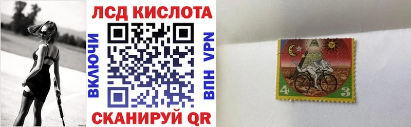 блэк спрут маркетплейс  площадка официальный сайт  Марки NBOMe 1500мкг  Сысерть 